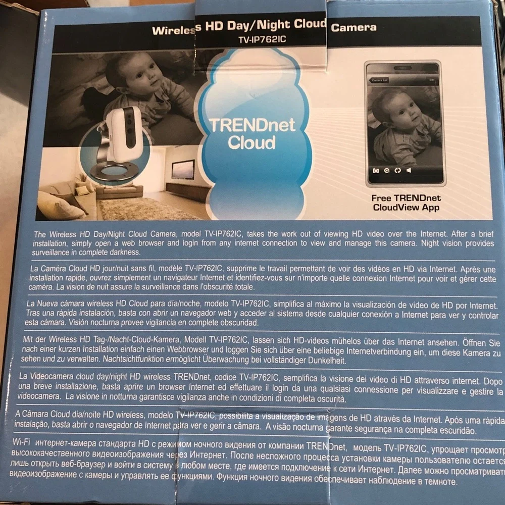 TRENDnet White Cloud Camera